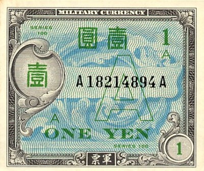 JapanP66-1Yen-(1945)_f.jpg