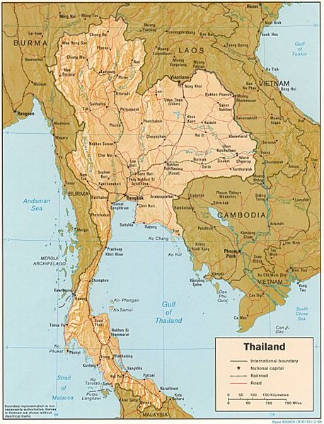 Файл:Thailand.jpg